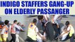 Indigo staffer caught on camera assaulting elderly passenger , Watch Video | Oneindia News