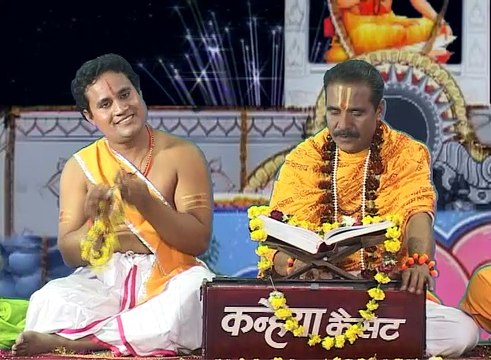 धार्मिक कथा / चित्रकूट यात्रा / तुलसी की मानस प्यारी / चन्द्रभूषण पाठक