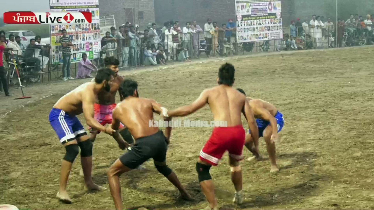 Raje ana V/s Dharamkot Kabaddi Match