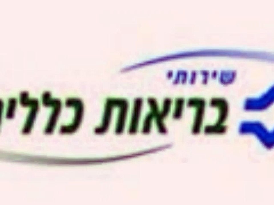 מדרסים ביומכניים