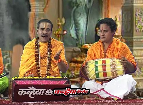 धार्मिक प्रसंग / भक्त ध्रुव चरित्र / Vol - 01 / 04 / चन्द्रभूषण पाठक