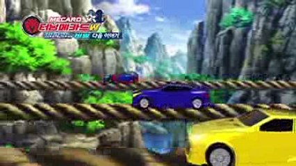 [터닝메카드W 특별판] 반다인의 비밀 5화 예교편 - 애송이 삼총사의 분투!