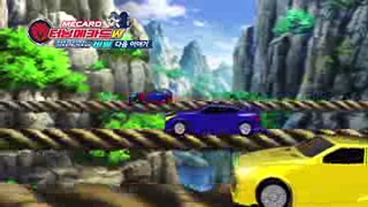 [터닝메카드W 특별판] 반다인의 비밀 5화 예교편 - 애송이 삼총사의 분투!