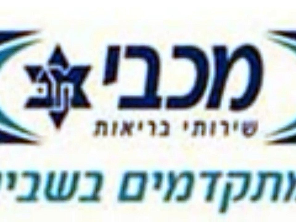מדרסים רחובות