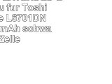 PUREPOWER EXTENDED Laptop Akku für Toshiba Satellite L6701DN 108V 6600 mAh schwarz 9