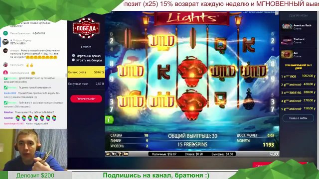 Минск вулкан казино отзывы everum официальный сайт casino