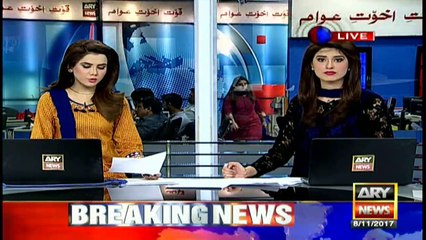 MQM P and PSP to hold joint press conference: Sources