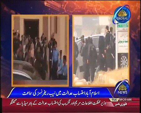 PM Nawaz sharif NAB Court Peshi Analyst Raja Kashif Janjua Subah E Nau PTV Global 7 11 2017