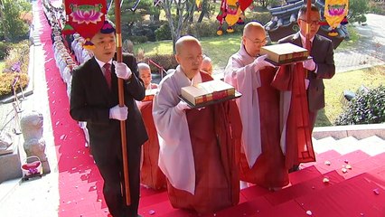 [경기] 중국 중화대장경 수원 봉녕사에 기증 / YTN