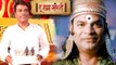 Tu Maza Sangati TV Serial Completes 1000 Episodes | Interview Of Bharat Jadhav | Colors Marathi