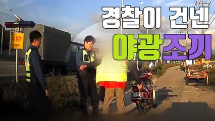 [자막뉴스] 경찰이 경운기 할아버지에게 건넨 선물 / YTN