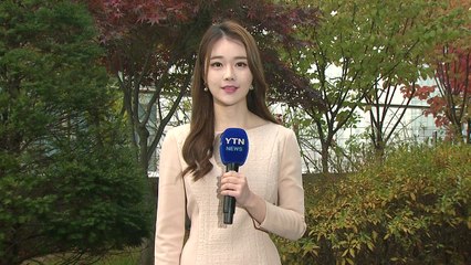 [날씨] 가을 황사로 미세먼지↑...낮부터 찬 바람 '쌩쌩' / YTN