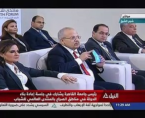 أكد الدكتور محمد عثمان الخشت، رئيس جامعه القاهرة