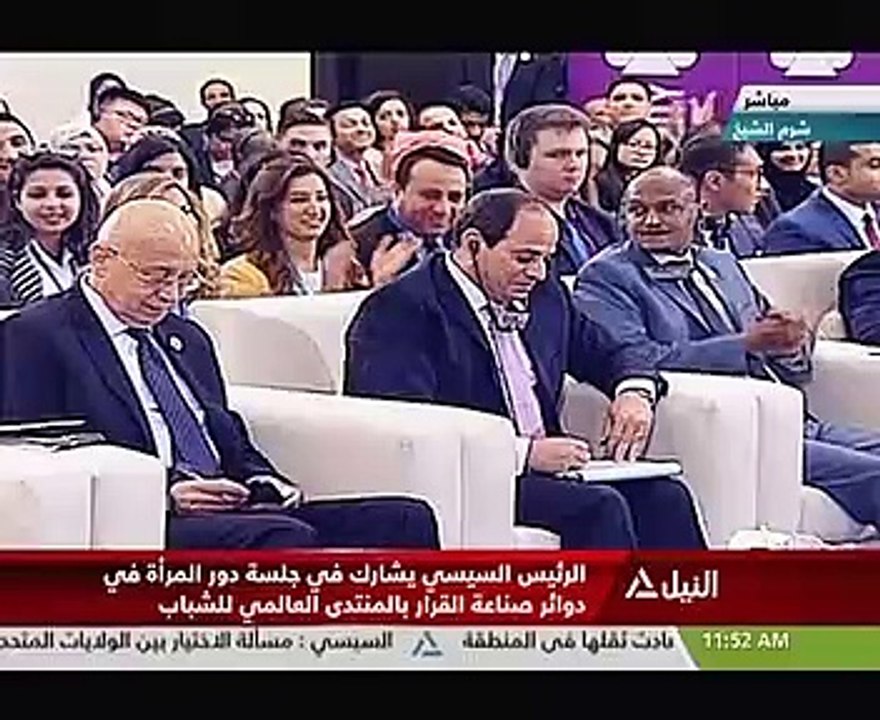 رئيس وفد سلطنة عمان يقترح ترشيح السيسى لـ"رئاسة شباب العالم"