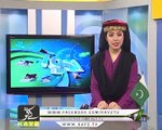 | Ahwal E Gilgit Baltistan | Gilgit Baltistan | News | Kay2 TV |