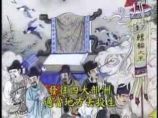 NHÂN QUẢ BÁO ỨNG TƠ HÀO CHẲNG SAI