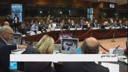 قائمة سوداء للملاذات الضريبية