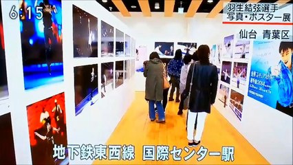 171108 写真・ポスター展