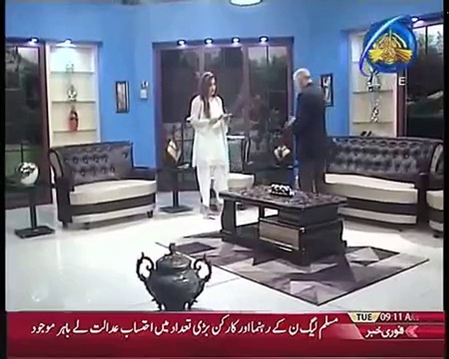 Introduction Analyst  Raja Kashif Janjua in Subah E Nau PTV Global 7 11 2017