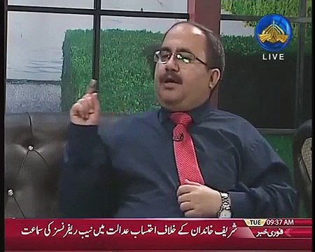 Maryam Nawaz with SMT Zeeshan Malick in NA120 Analyst Raja Kashif Janjua PTV Global 7-11-2017