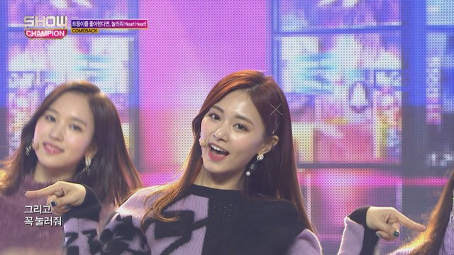 Show Champion EP.251 TWICE - LIKEY [트와이스 - LIKEY]