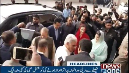 NewsONE Headlines 5PM | 8-November-2017