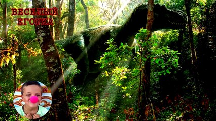 ЗОМБИ ДИНОЗАВРЫ! СМЕШНОЙ МУЛЬТИК ДЛЯ ДЕТЕЙ! Видео игрушки. Мультики 2017