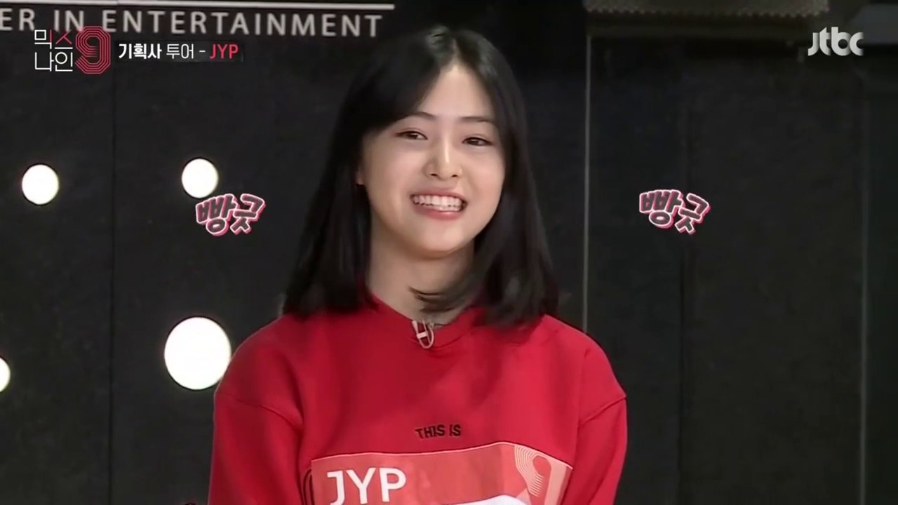 Mixnine Episode 2 - Shin Ryujin cuts