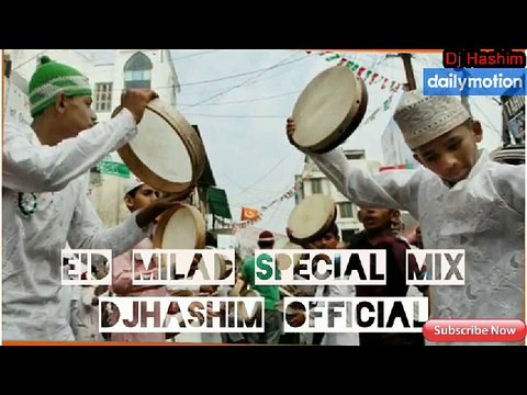 Aye Pyare Nabi - dj Naat 2017 Eid Milad Un Nabi - Dj hashim