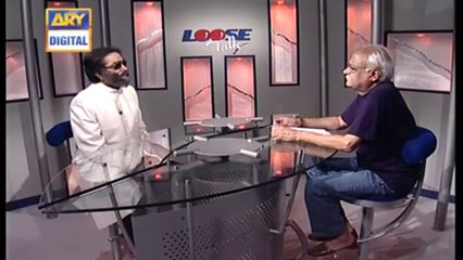 Bachpan Se Shayari Ka Shoq Hai - Loose Talk