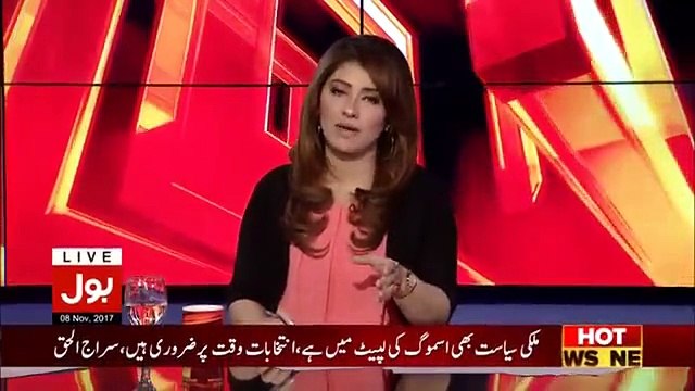 Imran Khan slams Nawaz Sharif for derogatory remarks against judges