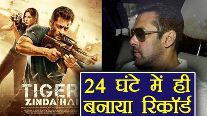 Salman Khan Tiger Zinda Hai's trailer CREATES RECORD | FilmiBeat