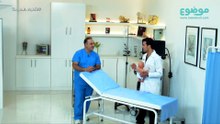 خد بالك من هذة الأوضاع