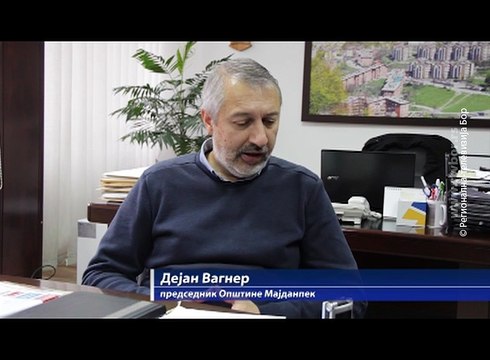 Povećan obim radova u javnoj infrastrukturi u opštini Majdanpek, 8. novembar 2017 (RTV Bor)