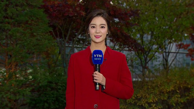[날씨] 내일 추위 부르는 비...서해안 또 황사 / YTN