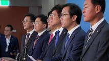 바른정당 탈당 의원 8명 한국당 복당 / YTN