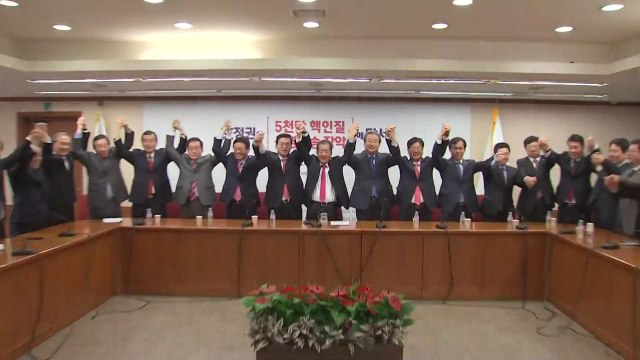 바른정당 탈당 의원 8명, 자유한국당 복당 / YTN