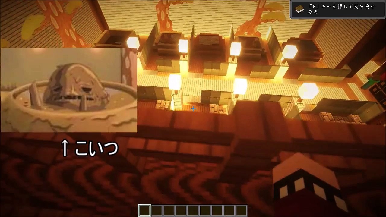 【マインクラフト】緻密に作られたジブリの世界！！