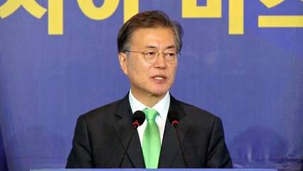 문재인 대통령 "신남방정책 추진...아세안 협력 강화" / YTN
