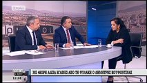 Η Ντόρα Μπακογιάννη για την άδεια του Κουφοντίνα: Είναι ύβρις αυτό που γίνεται μπροστά μου -ΒΙΝΤΕΟ