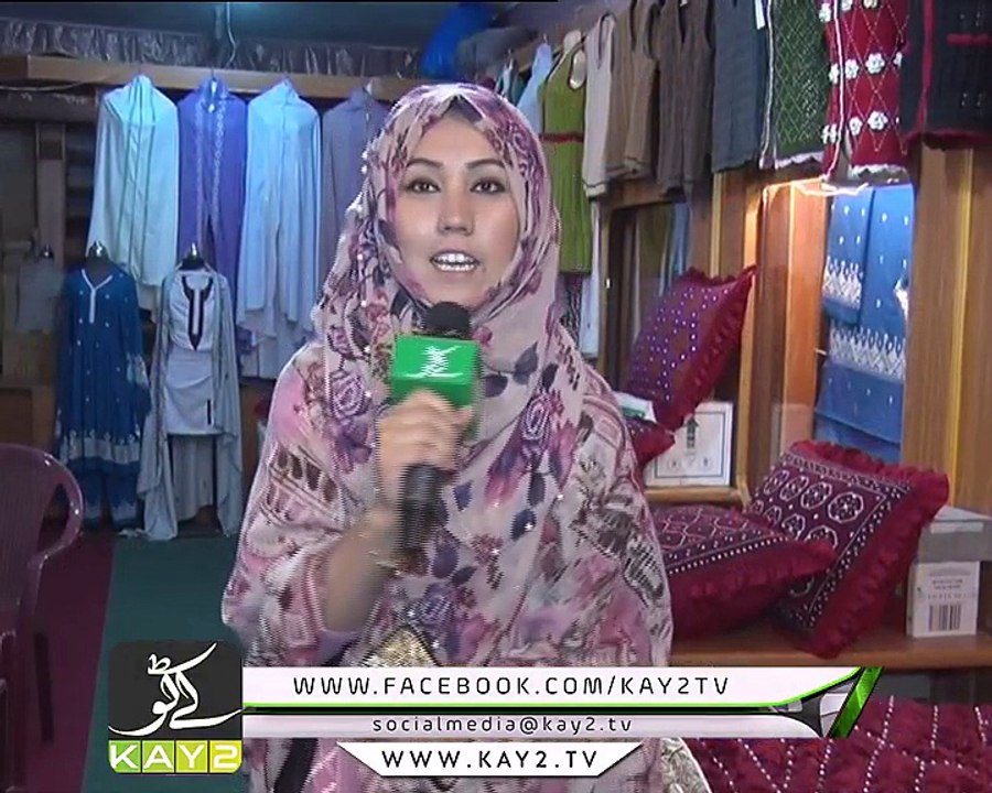 | Quetta Wall | Quetta | Kay2 TV |  | 08-11-2017 |