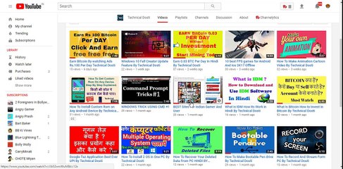 How to make cool 3d intro and Outro Free