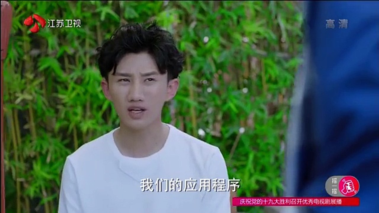 21-凡人的品格