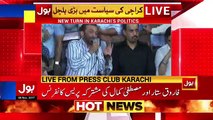 Farooq Satar and Mustafa Kamal complete press conference - 8th November 2017