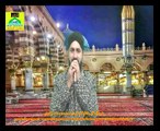 Naatchannel Naats 874,umer naqshbandi, نعت چینل نعتیں.  آیئں نعتیں سنیں