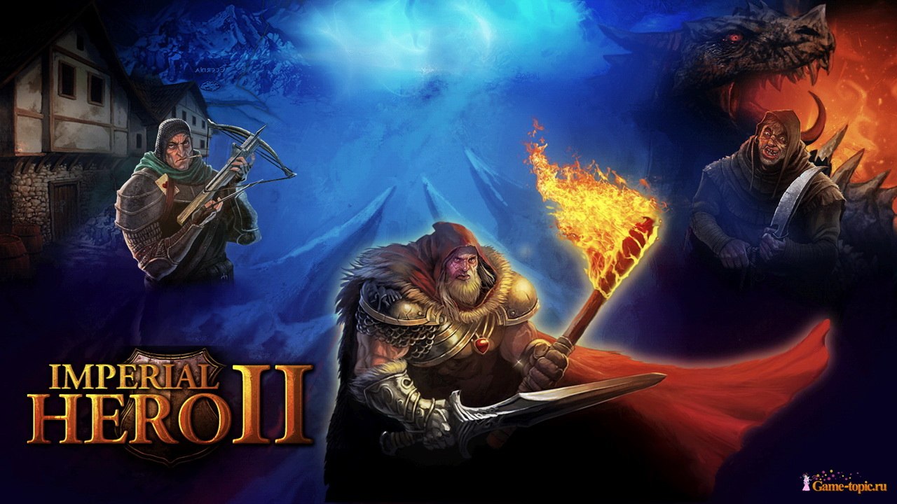 Imperial Hero 2 браузерная игра