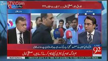 Agar MQM Batey Rahegi To PPP Ko Faida Hoga Aur Nuqsan Hoga MQM Ko - Arif Nizami
