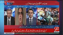 Imran Ismail  Responds On The Alliance Of PSP And MQM