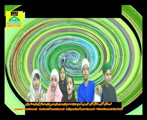 Naatchannel Naats 873,ansar shahid,,iram kid, rabia shahid kid, zulqunain kid, نعت چینل نعتیں.  آیئں نعتیں سنیں