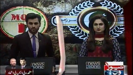 Many MQM Pakistan  leader bewildered at the decision of the alliance with PSP